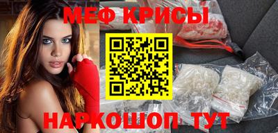 синтетический гашиш Кулебаки