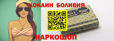 синтетический гашиш Кулебаки