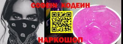 скорость Кунгур