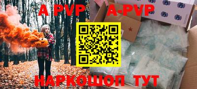 мефедрон мука Кумертау
