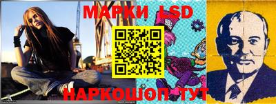 мефедрон мука Кумертау