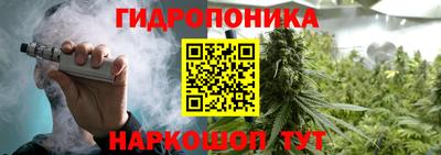 скорость Кунгур