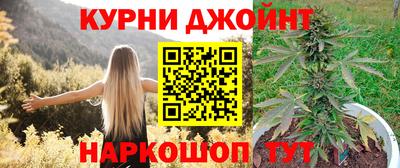 мефедрон мука Кумертау
