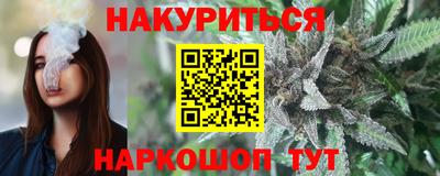 мефедрон мука Кумертау
