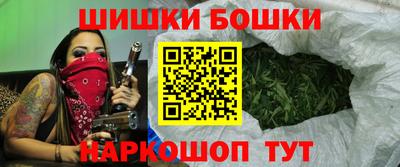 мефедрон мука Кумертау