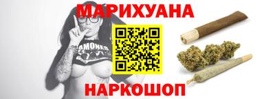 скорость Кунгур