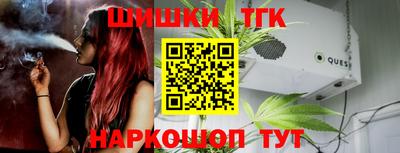 мефедрон мука Кумертау