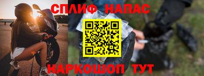 мефедрон мука Кумертау