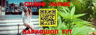 мефедрон мука Кумертау