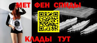 синтетический гашиш Кулебаки