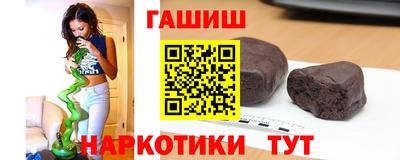 мефедрон мука Кумертау