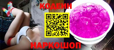 скорость Кунгур