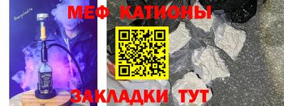 скорость Кунгур