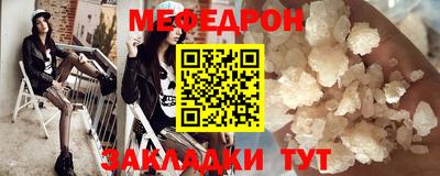 синтетический гашиш Кулебаки