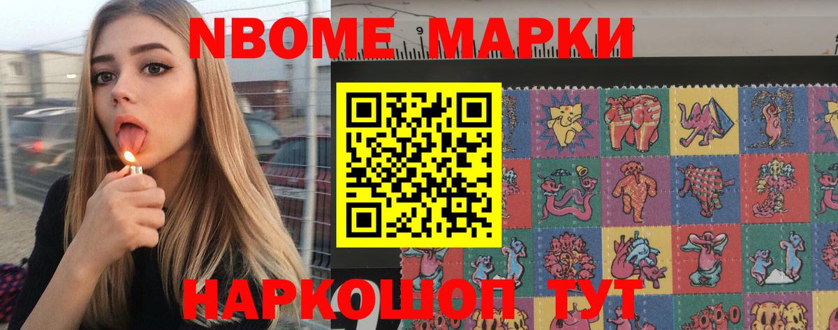 ЛСД экстази ecstasy  ЛСД экстази  Канаш  ЛСД экстази ecstasy  Вход с VPN 