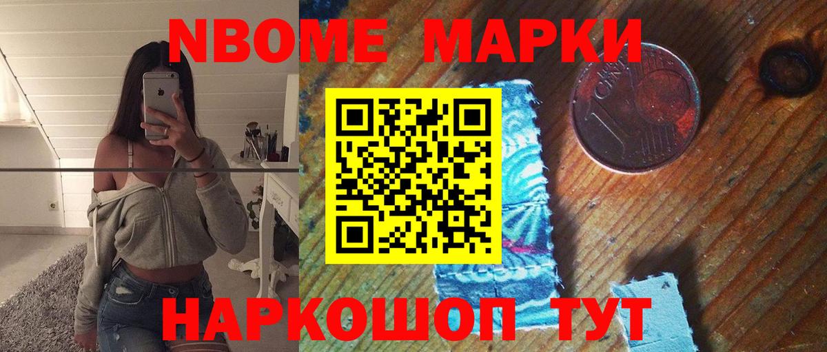 LSD-25 экстази кислота Канаш